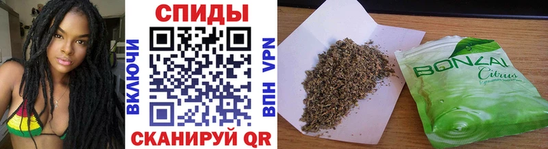 БУТИРАТ BDO  Купить закладки  Карачаевск 
