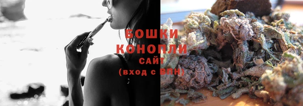 марихуана Заволжье
