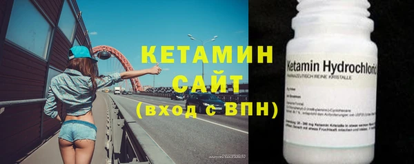 марихуана Заволжье