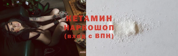первитин Заводоуковск