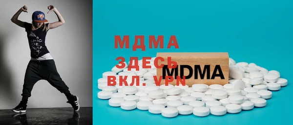 марихуана Заволжье