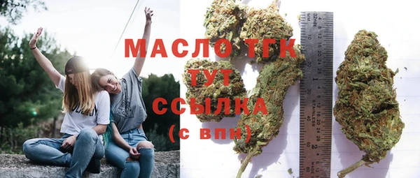 марихуана Заволжье