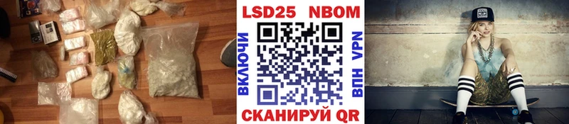 Лсд 25 экстази ecstasy  Купить  Карачаевск 